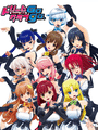Dream C Club Gogo cover