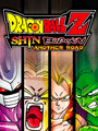 Dragon Ball Z: Shin Budokai - Another Road cover