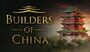 Builders of China
