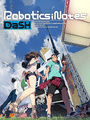 Robotics;Notes DaSH cover