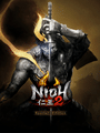 Nioh 2: Special Edition Nioh 2: Special Edition