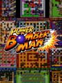 Power Bomberman