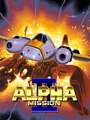 Alpha Mission II cover