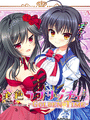 Kin'iro Loveriche: Golden Time cover