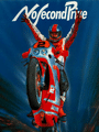 No Second Prize cover