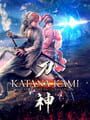 Katana Kami: A Way of the Samurai Story