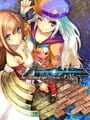 Ar nosurge Plus