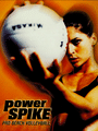 Power Spike: Pro Beach Volleyball cover