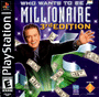 Who Wants to be a Millionaire: 3rd Edition cover