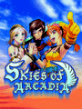 Skies of Arcadia cover