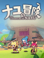 The Adventure of Nayu cover