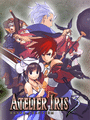 Atelier Iris 3: Grand Phantasm cover