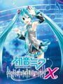 Hatsune Miku: Project Diva X Kapak Resmi