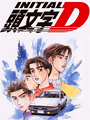 Initial D cover