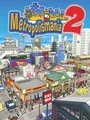 Metropolismania 2 cover art