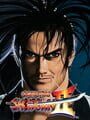 Samurai Shodown II / Shin Samurai Spirits: Haōmaru Jigokuhen