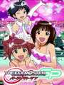 The Idolmaster: SP - Perfect Sun cover