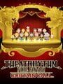 Theatrhythm Final Fantasy: Curtain Call