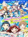 Tokyo 7th シスターズ