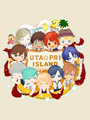 Uta Pri Island cover