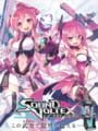 SOUND VOLTEX EXCEED GEAR cover