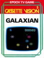 Galaxian