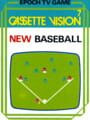 New Baseball