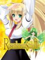 Rosenkreuzstilette