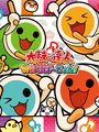Taiko no Tatsujin: Wii U Version cover
