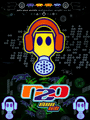 N2O: Nitrous Oxide cover