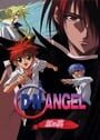 D.N. Angel: Crimson Wings