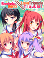 Sankaku Renai: Love Triangle Trouble cover