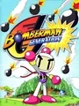 Bomberman Generation cover art