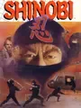 Shinobi cover art