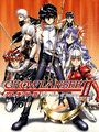 Growlanser II: The Sense of Justice cover