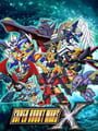 Super Robot Wars X