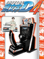 Initial D Arcade Stage 4 cover