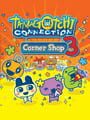 Tamagotchi Connection: Corner Shop 3