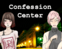 Confession Center cover