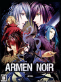 Armen Noir cover