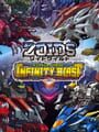 Zoids Wild: Infinity Blast