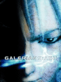 Galerians: Ash cover