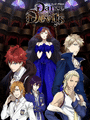 Dance with Devils cover