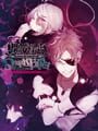 Diabolik Lovers: Dark Fate