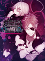 Diabolik Lovers: Dark Fate cover