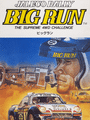 Jaleco Rally: Big Run - The Supreme 4WD Challenge cover