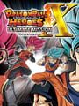 ドラゴンボール ヒーローズ アルティメットミッション