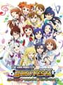 アイドルマスター シャイニーフェスタ