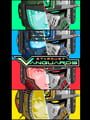 Stardust Vanguards