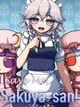 Save Me, Sakuya-san! cover art